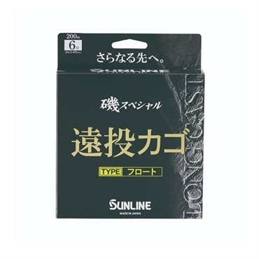 磯スペシャル 遠投カゴ